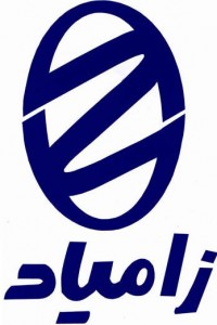 logo-zamyad
